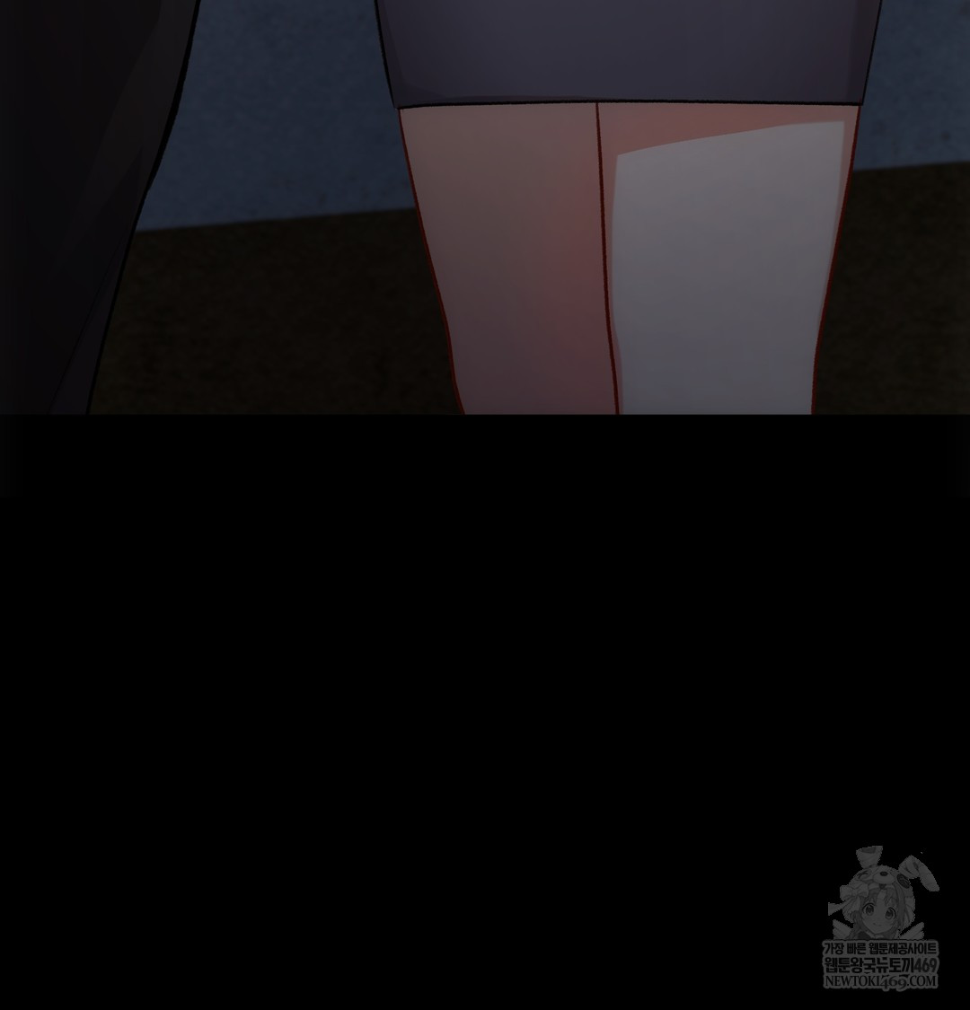 Slave Diary Raw 52