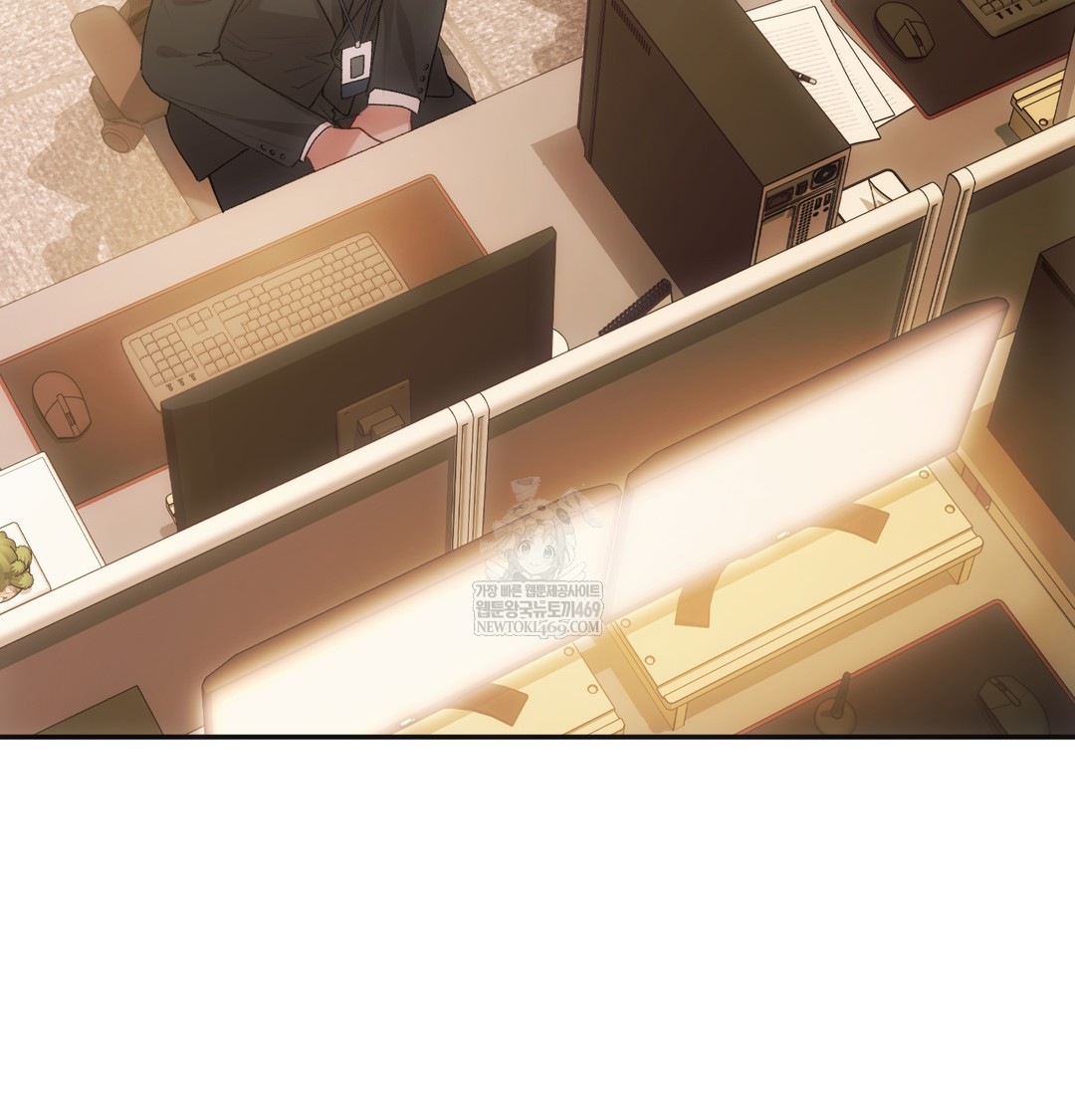 Slave Diary Raw 10