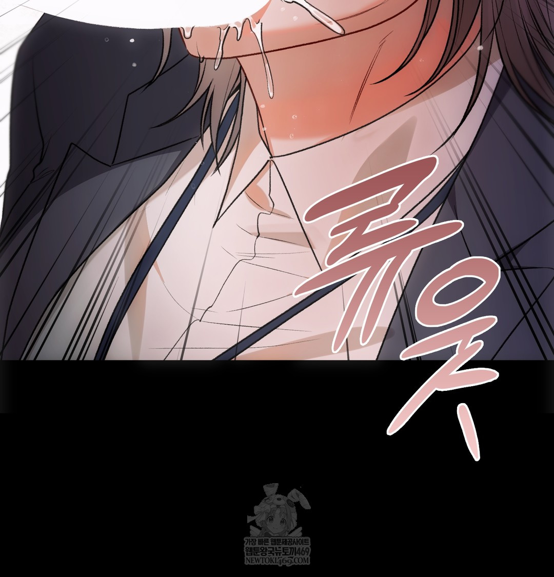 Slave Diary Raw 14