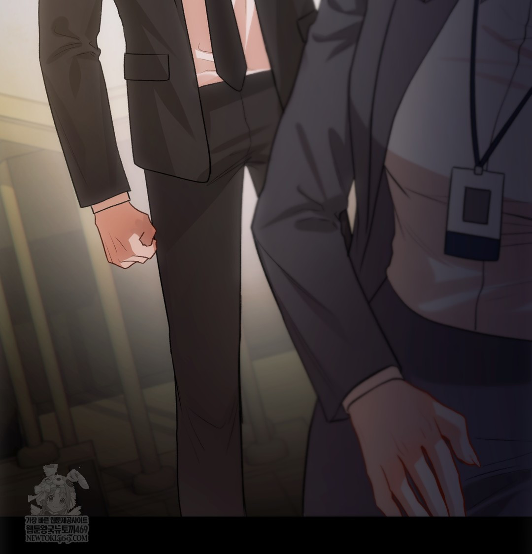 Slave Diary Raw 45