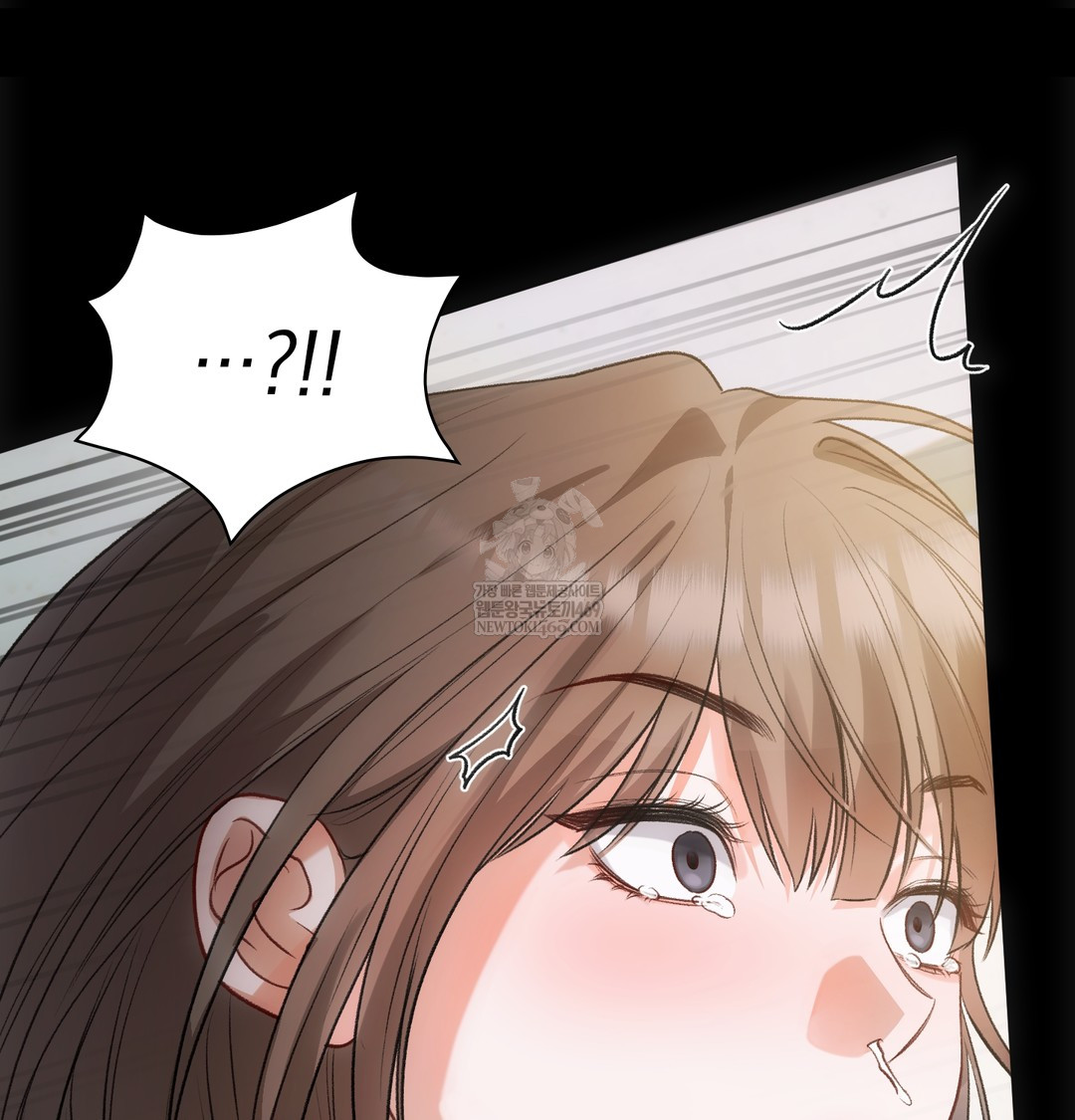 Slave Diary Raw 17