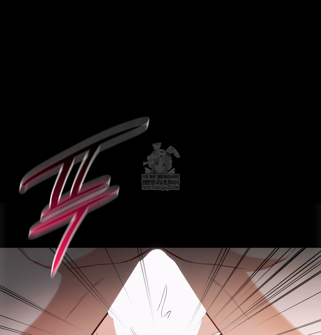 Slave Diary Raw 3