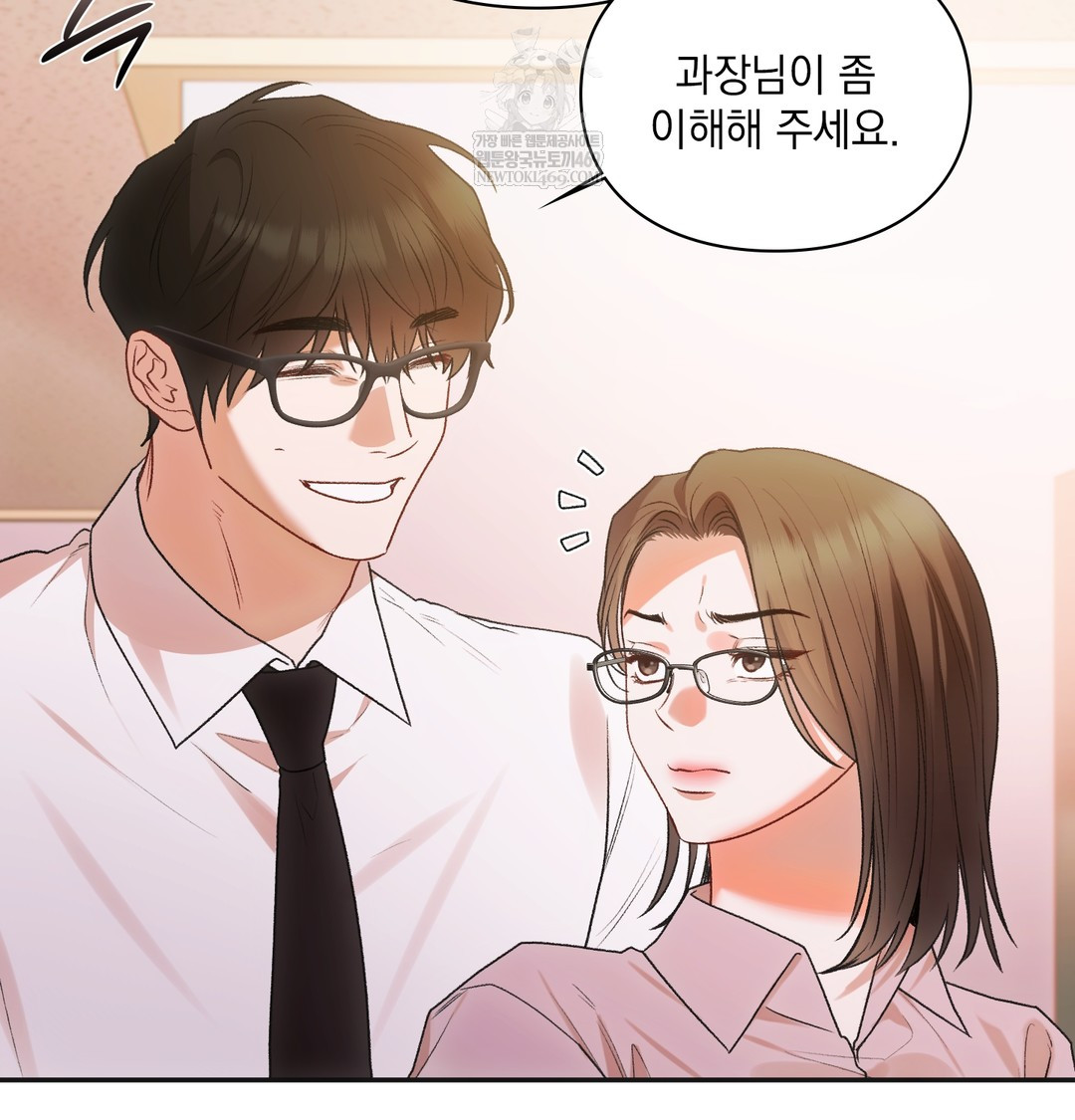 Slave Diary Raw 18