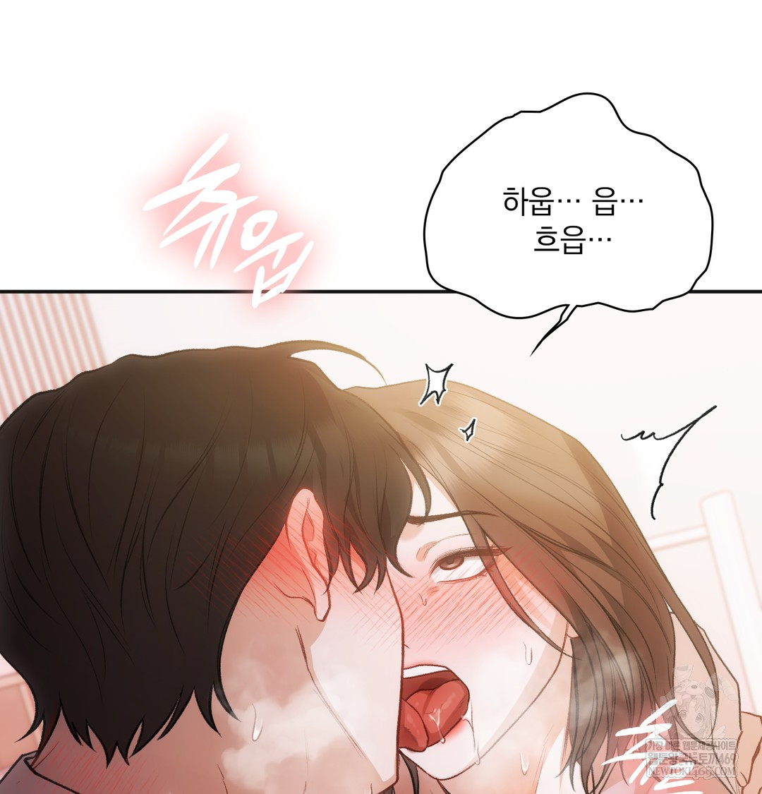 Slave Diary Raw 42