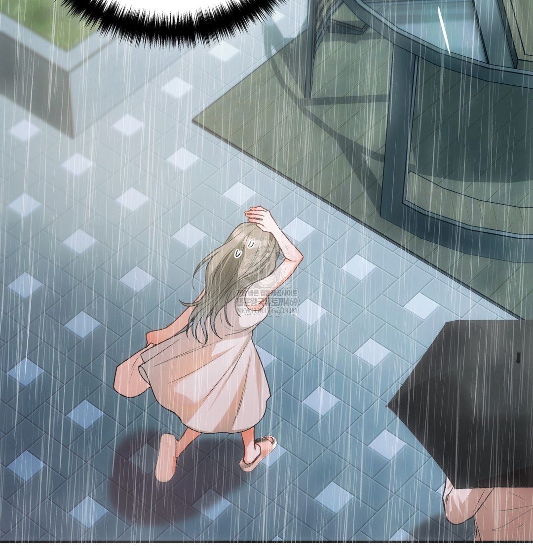 Slave Diary Raw 12