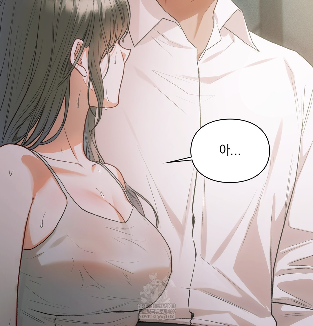 Slave Diary Raw 19