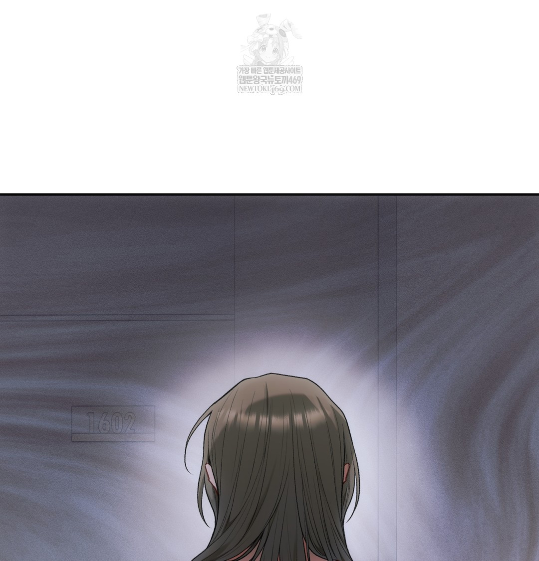 Slave Diary Raw 42