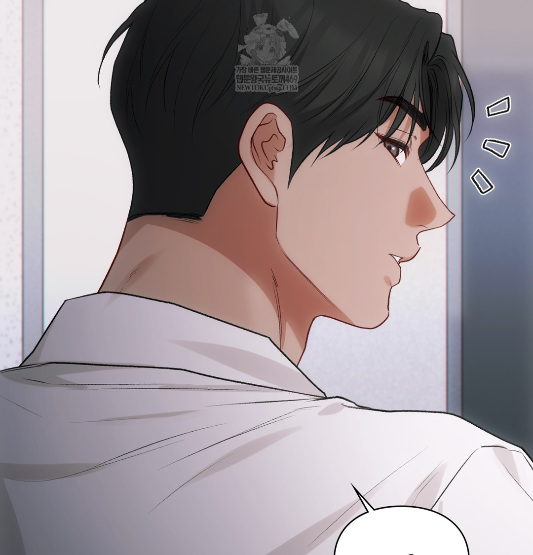 Slave Diary Raw 46