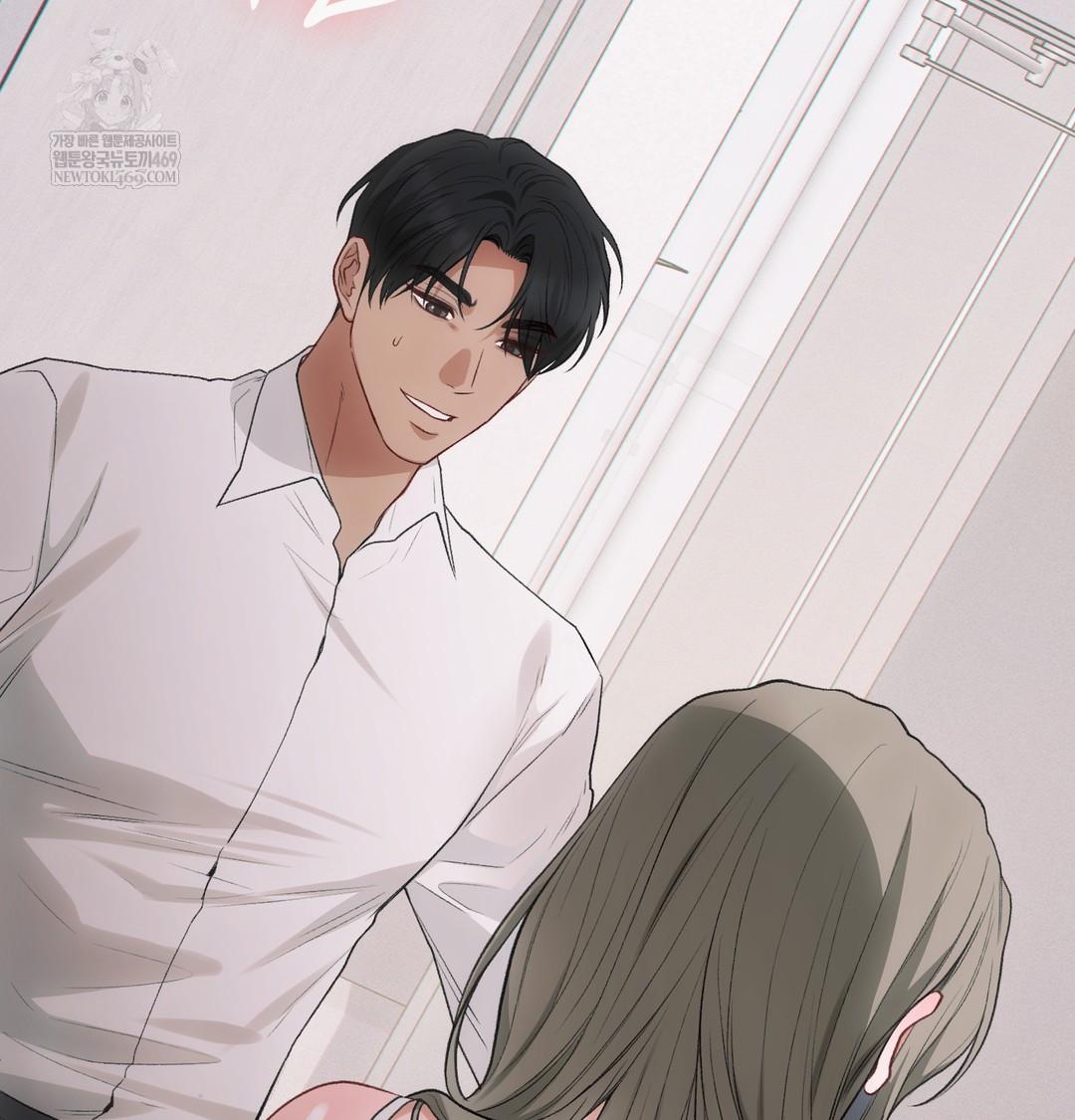Slave Diary Raw 54