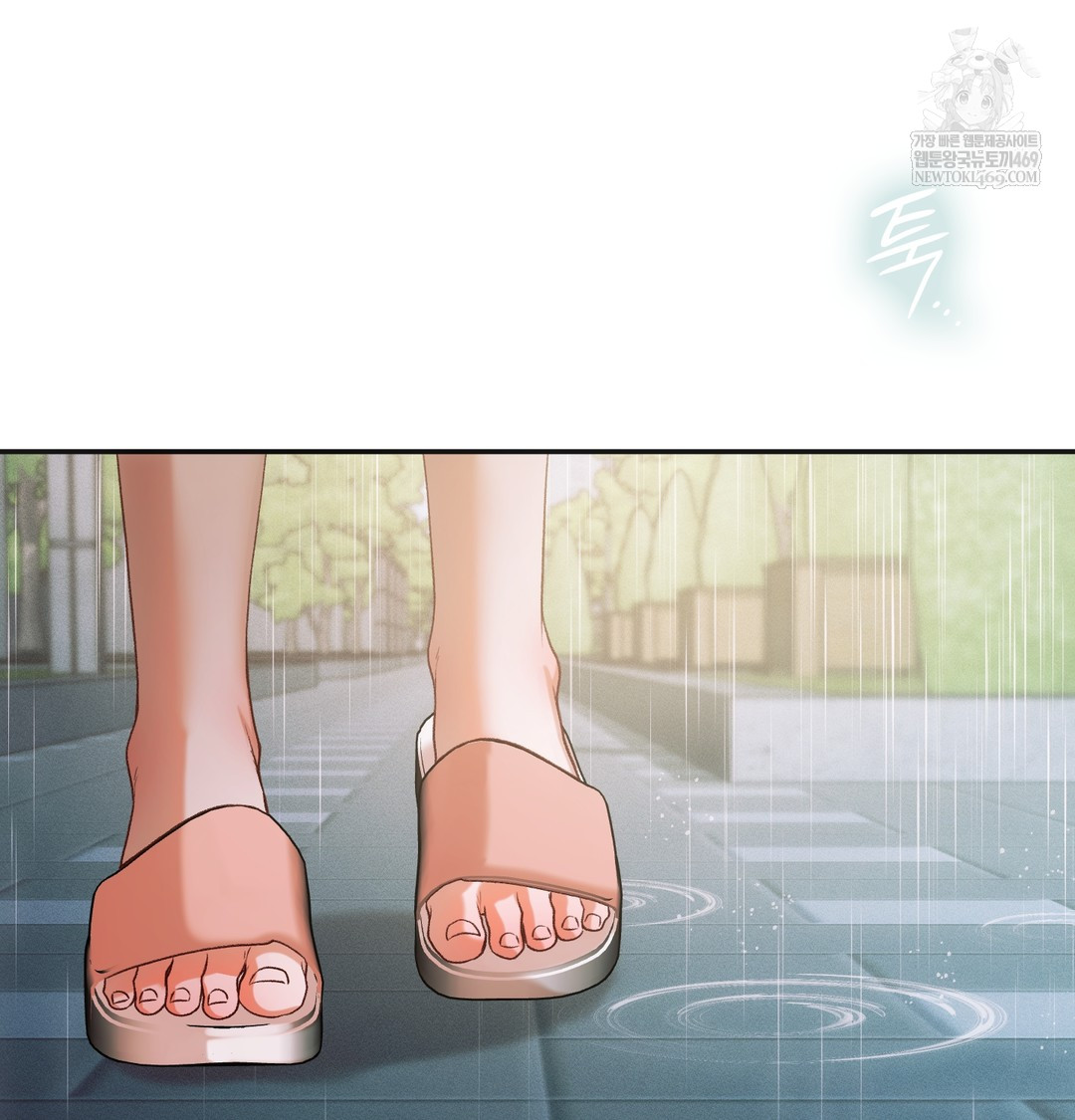 Slave Diary Raw 9