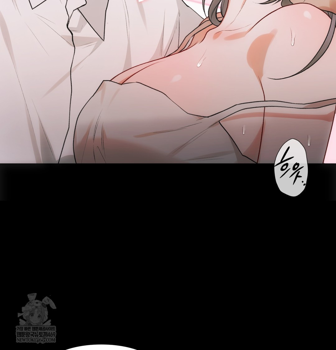 Slave Diary Raw 2