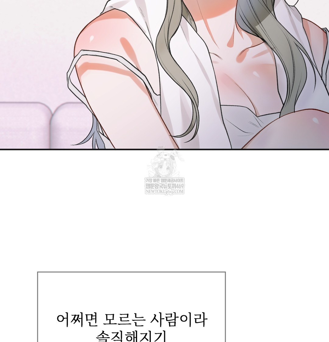 Slave Diary Raw 35