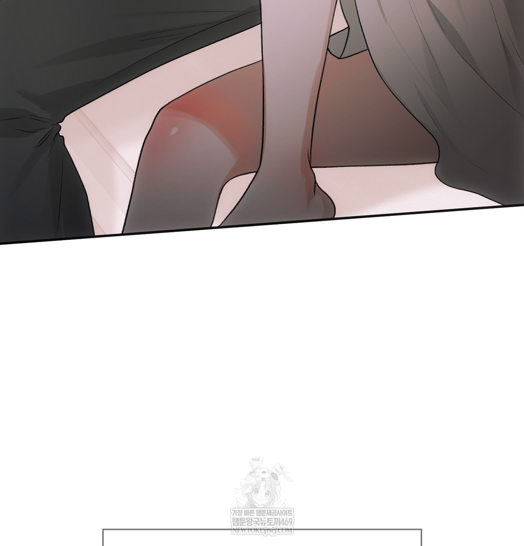 Slave Diary Raw 39