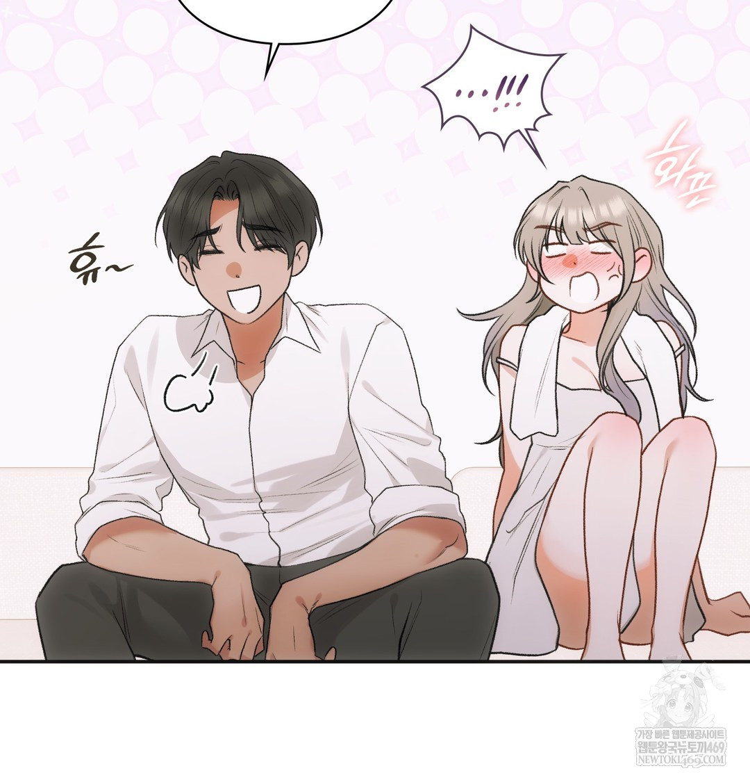 Slave Diary Raw 43