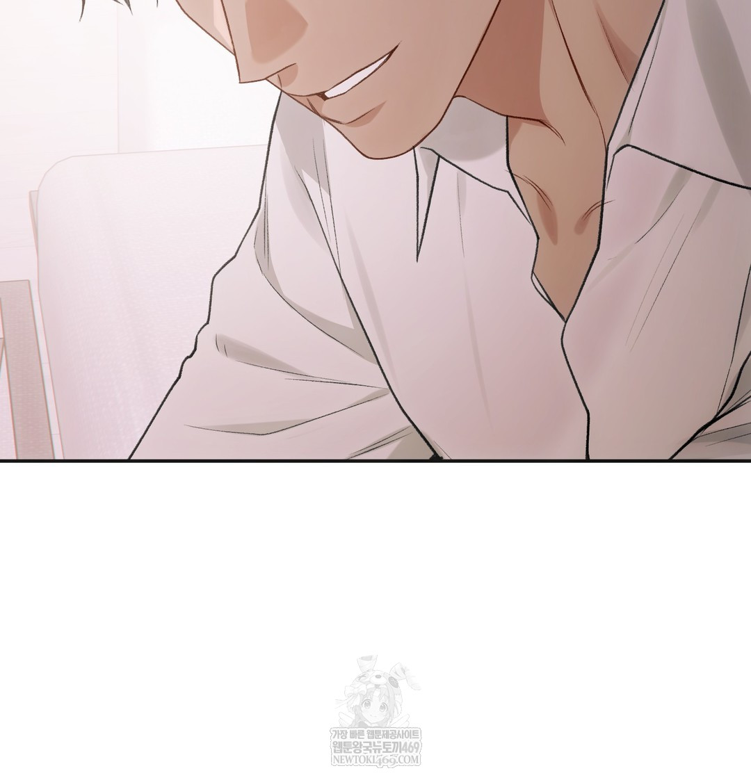 Slave Diary Raw 51
