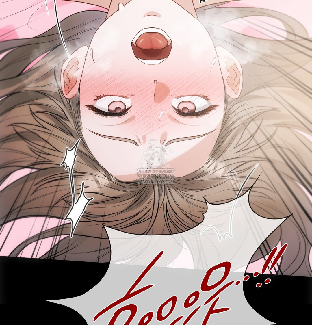 Slave Diary Raw 61