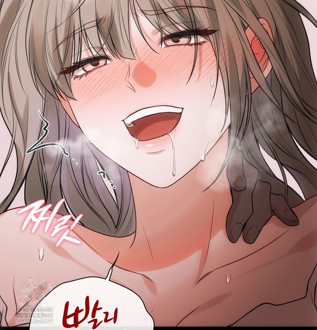 Slave Diary Raw 8