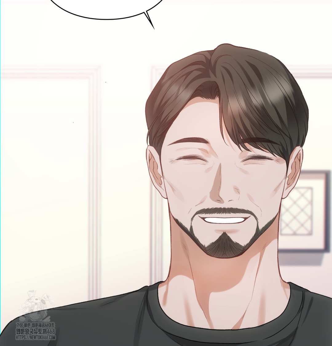Slave Diary Raw 16