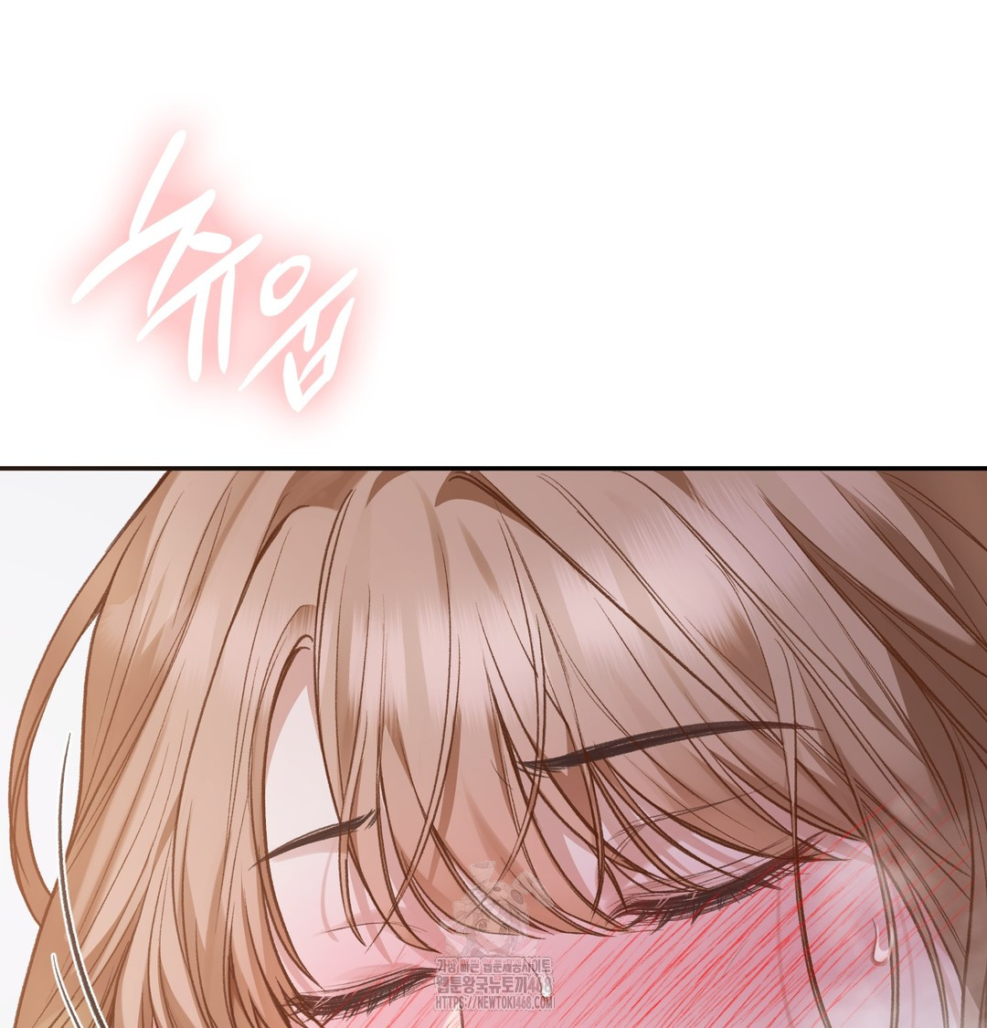Slave Diary Raw 32