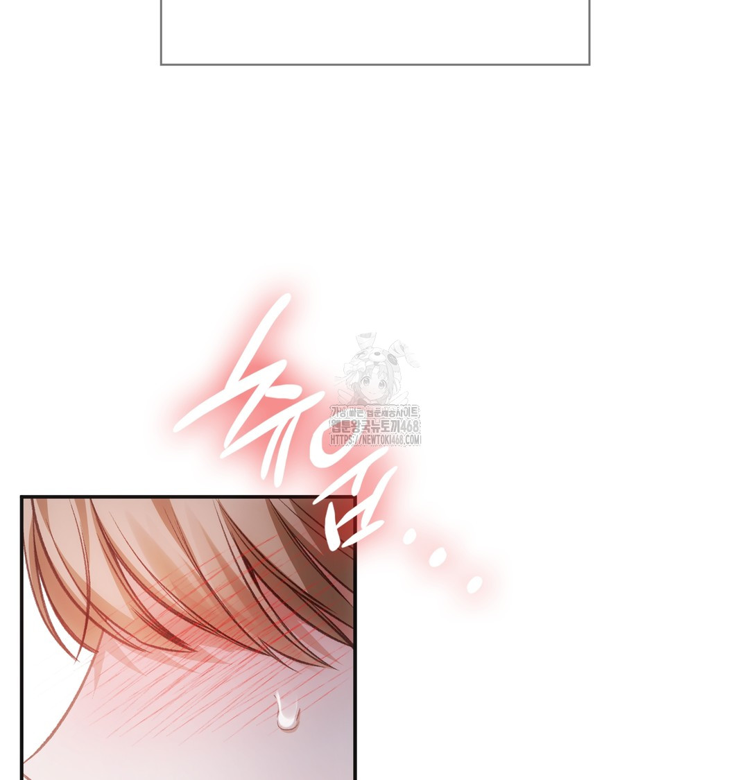 Slave Diary Raw 39