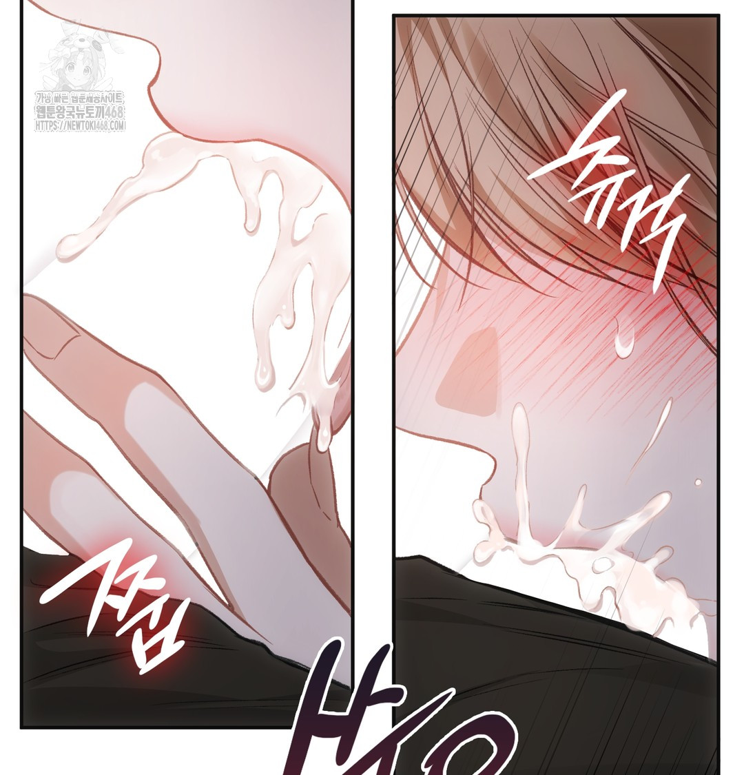 Slave Diary Raw 40