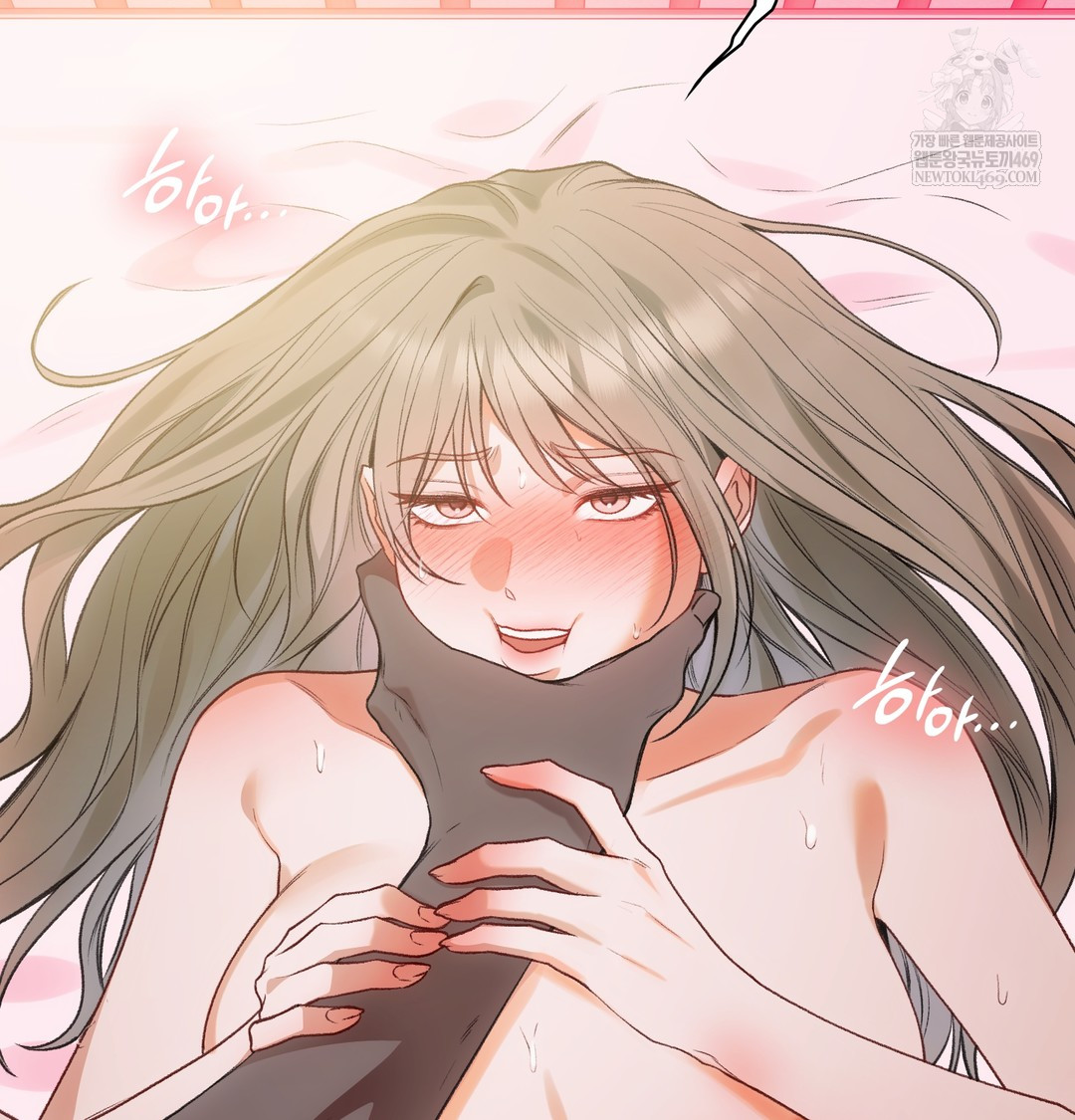 Slave Diary Raw 14