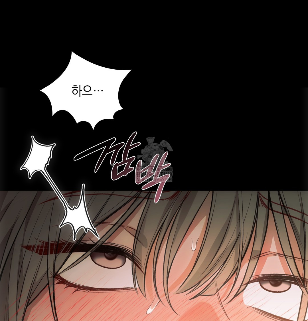 Slave Diary Raw 35