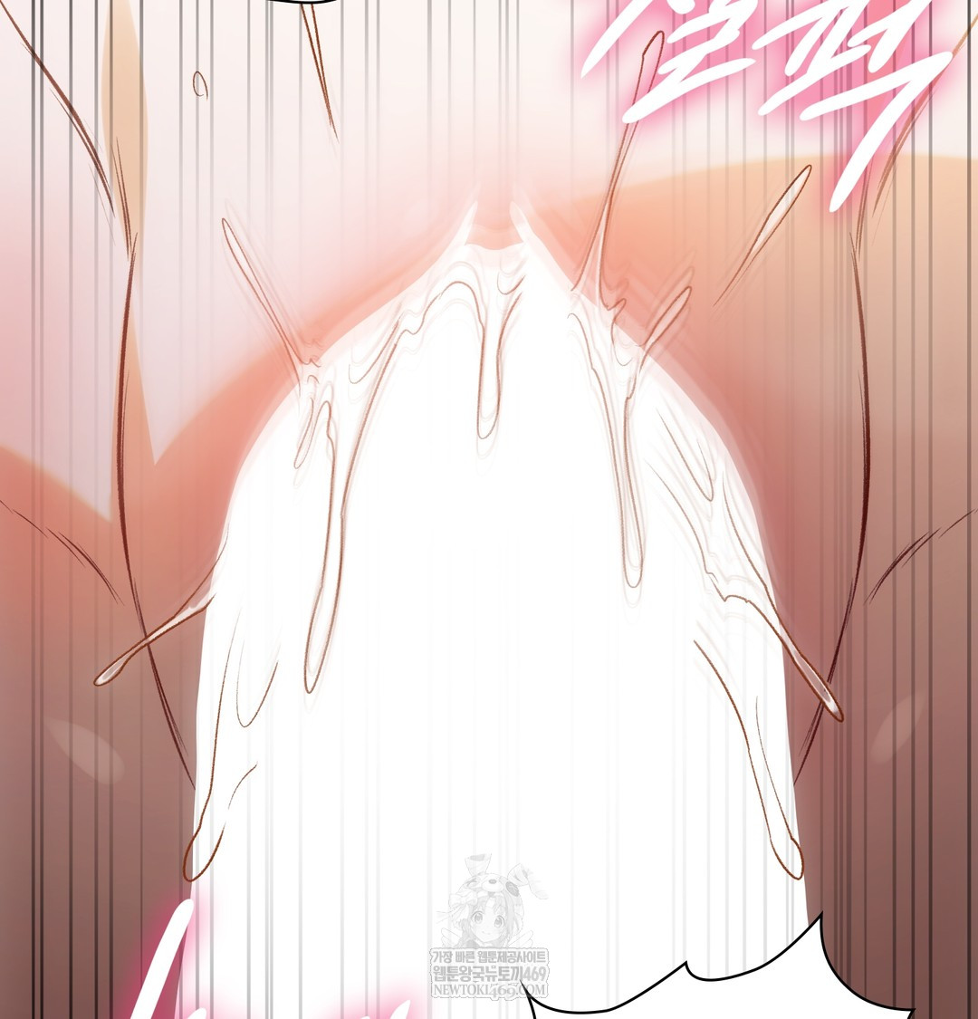 Slave Diary Raw 48
