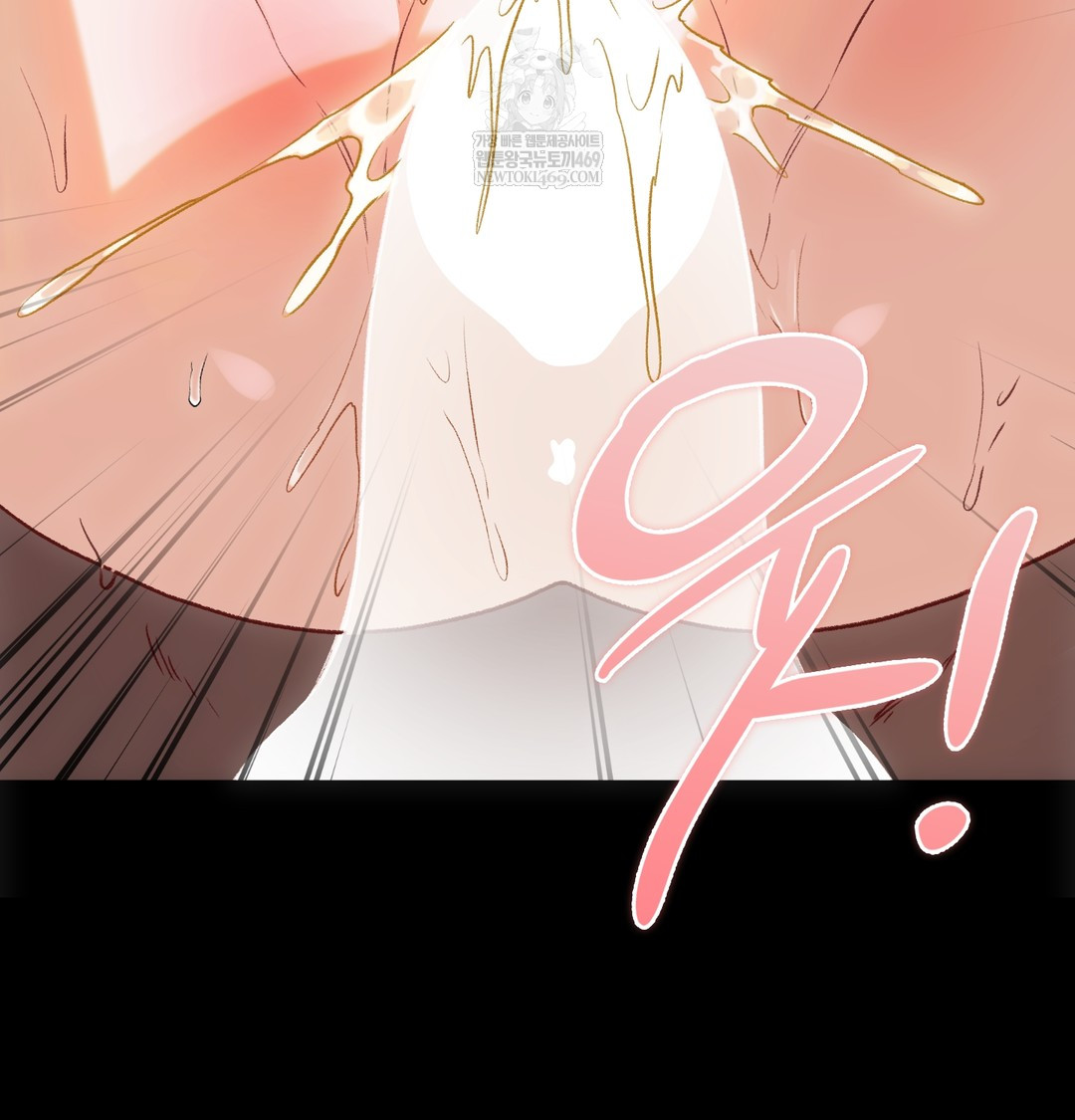 Slave Diary Raw 52