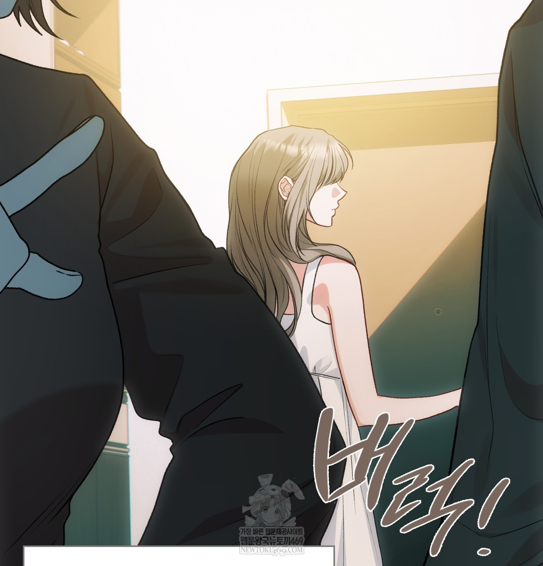 Slave Diary Raw 59
