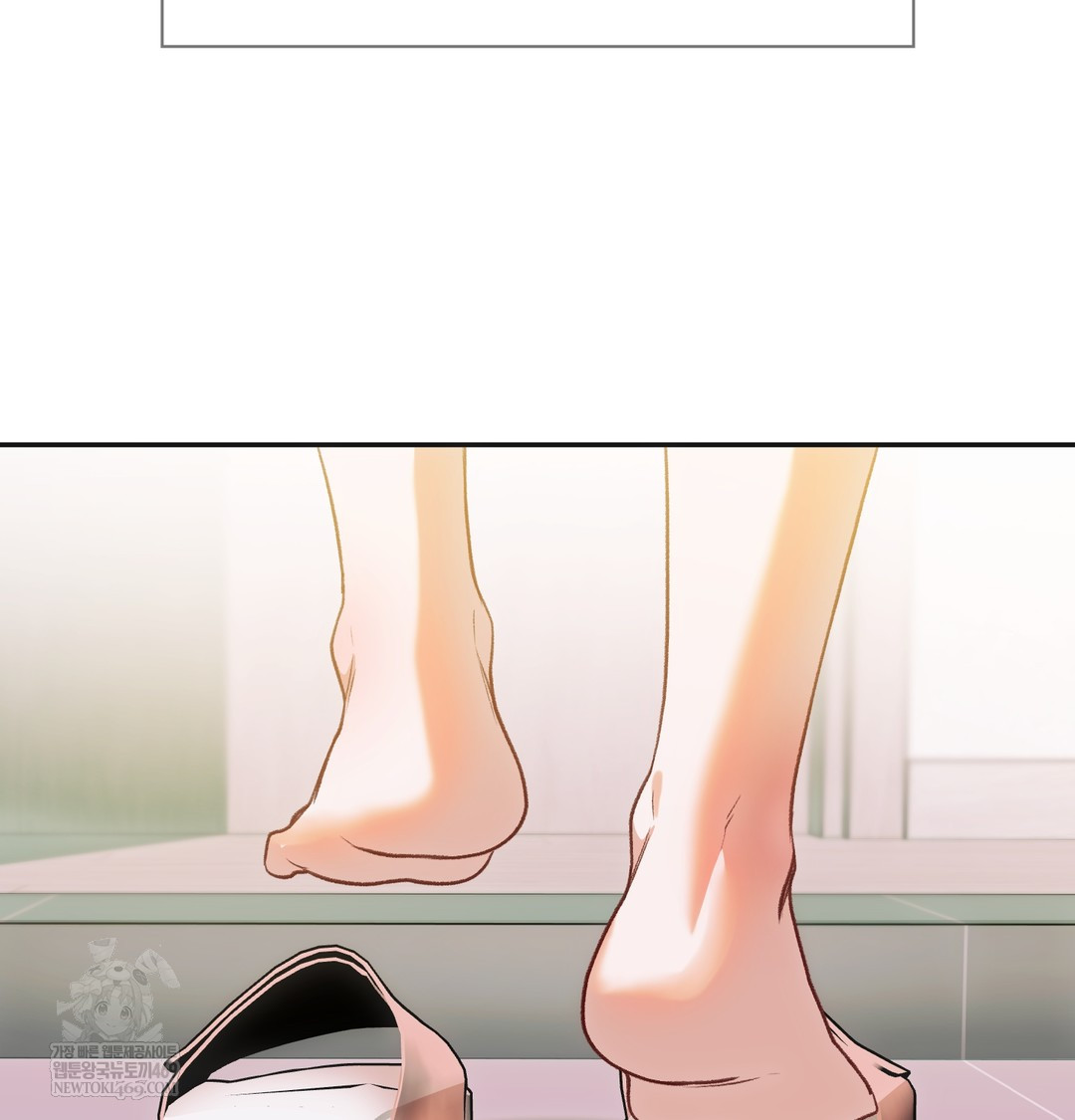 Slave Diary Raw 68