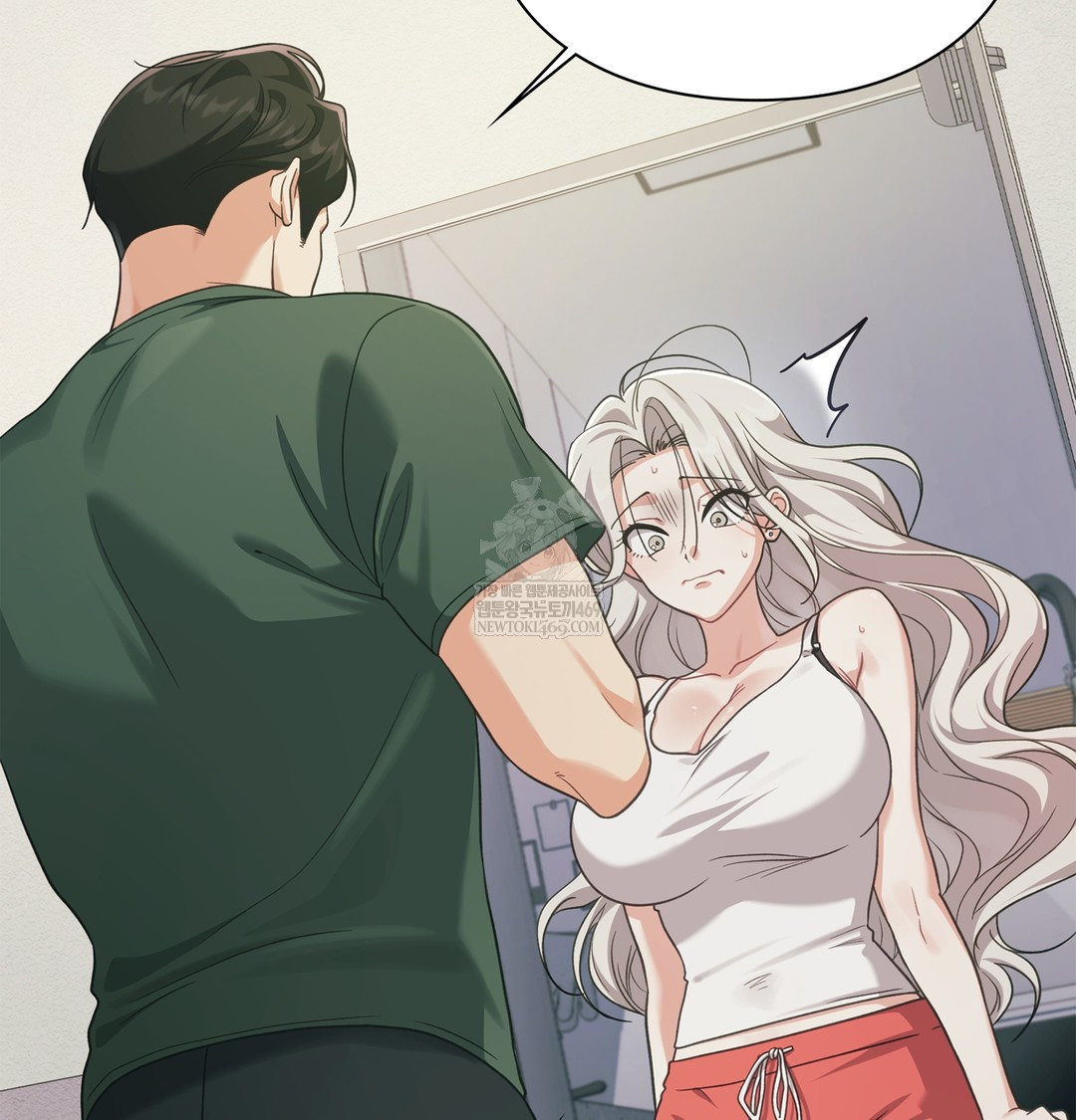 Slave Diary Raw 23