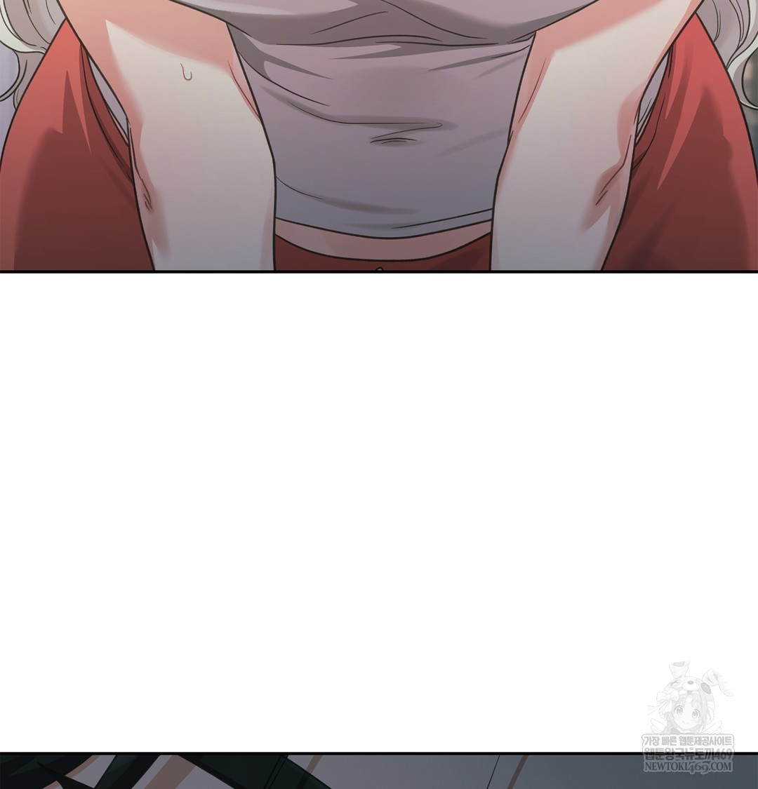 Slave Diary Raw 33