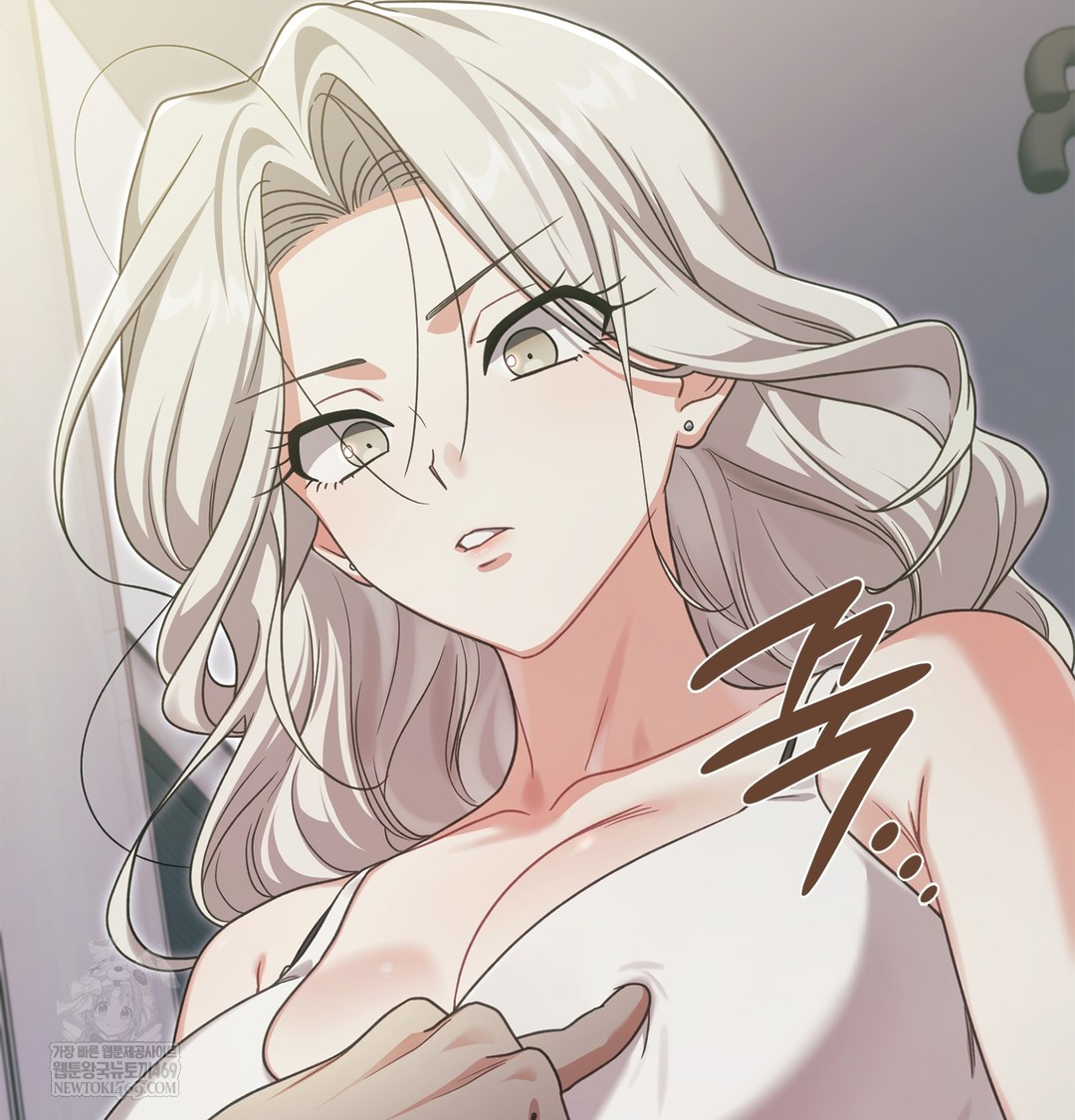 Slave Diary Raw 37