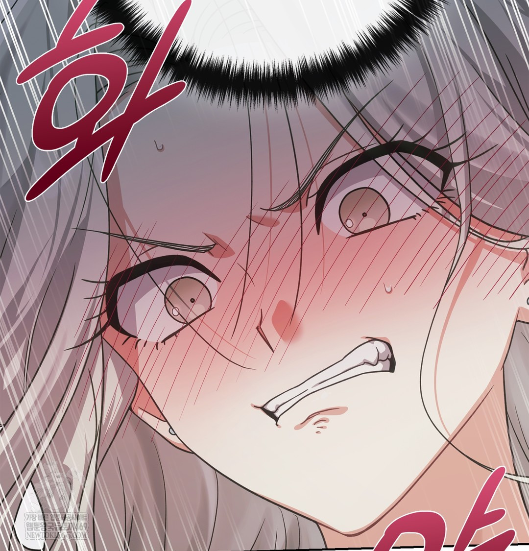 Slave Diary Raw 40