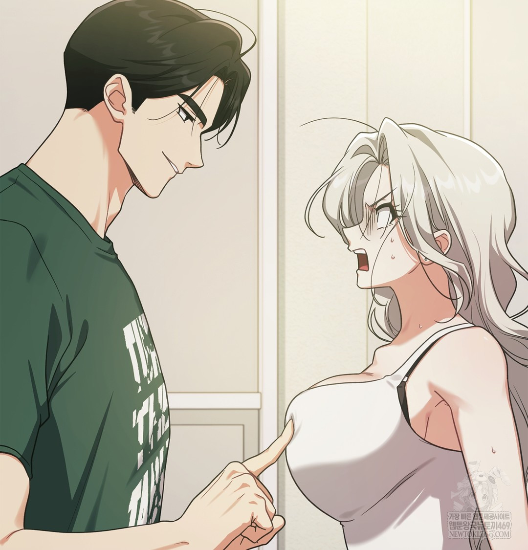Slave Diary Raw 43
