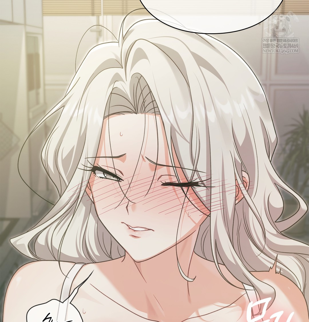 Slave Diary Raw 49