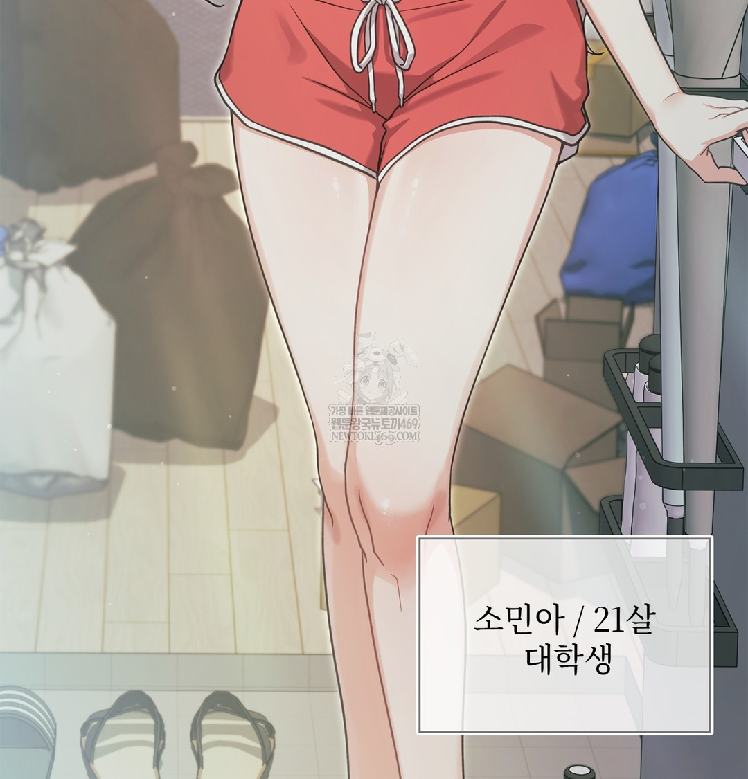 Slave Diary Raw 8