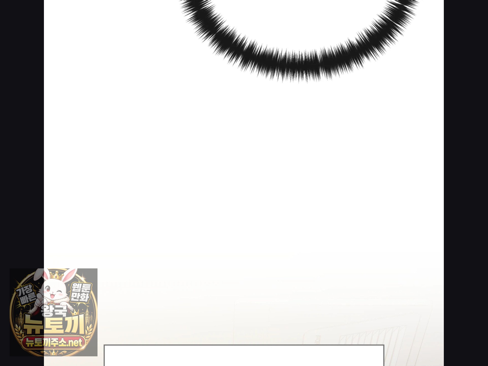 Slave Diary Raw 12