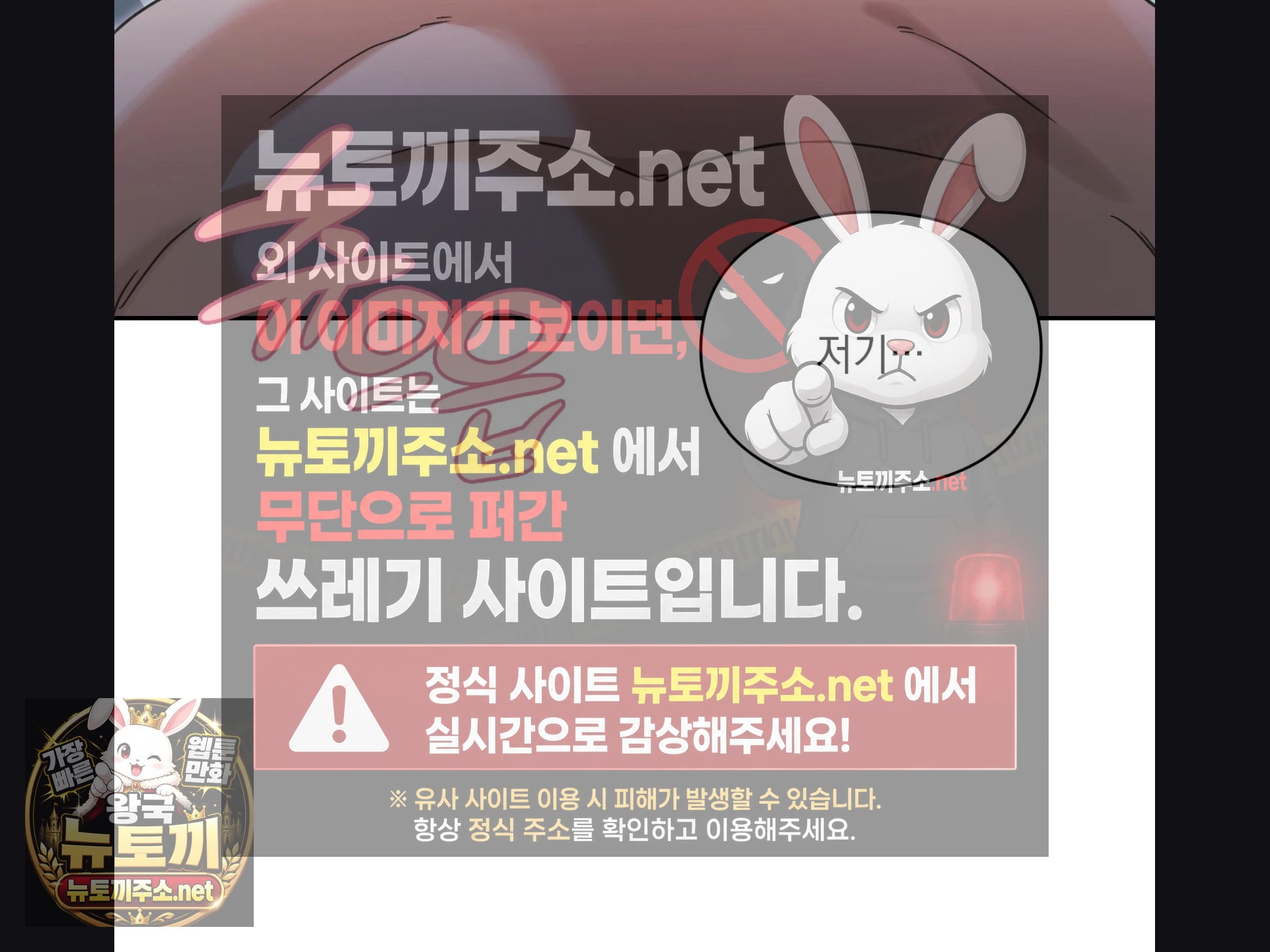 Slave Diary Raw 15
