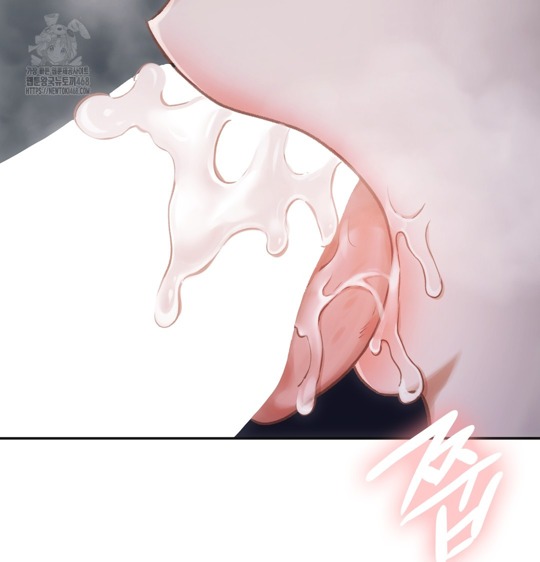 Slave Diary Raw 11