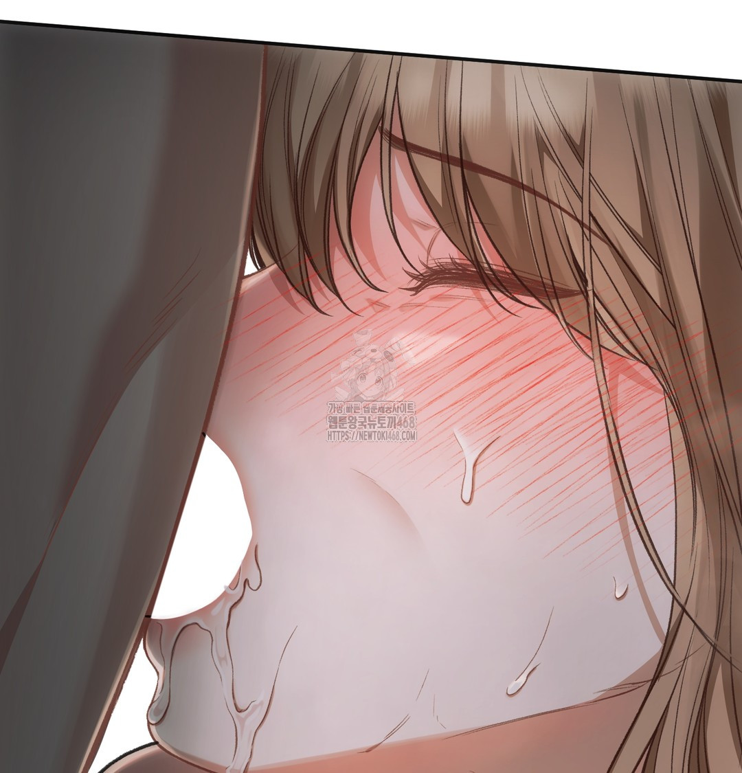 Slave Diary Raw 13