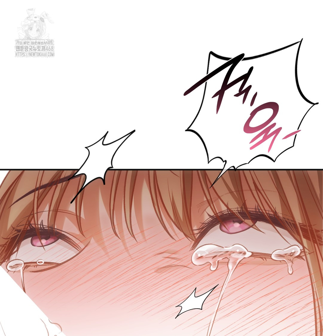 Slave Diary Raw 19