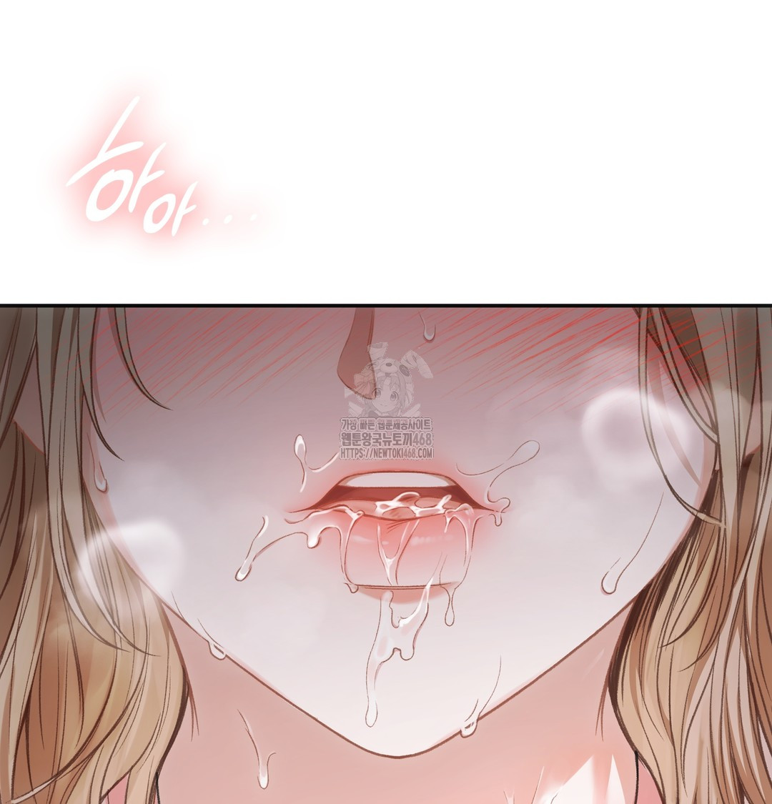 Slave Diary Raw 3