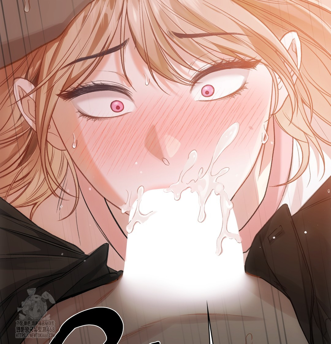 Slave Diary Raw 22