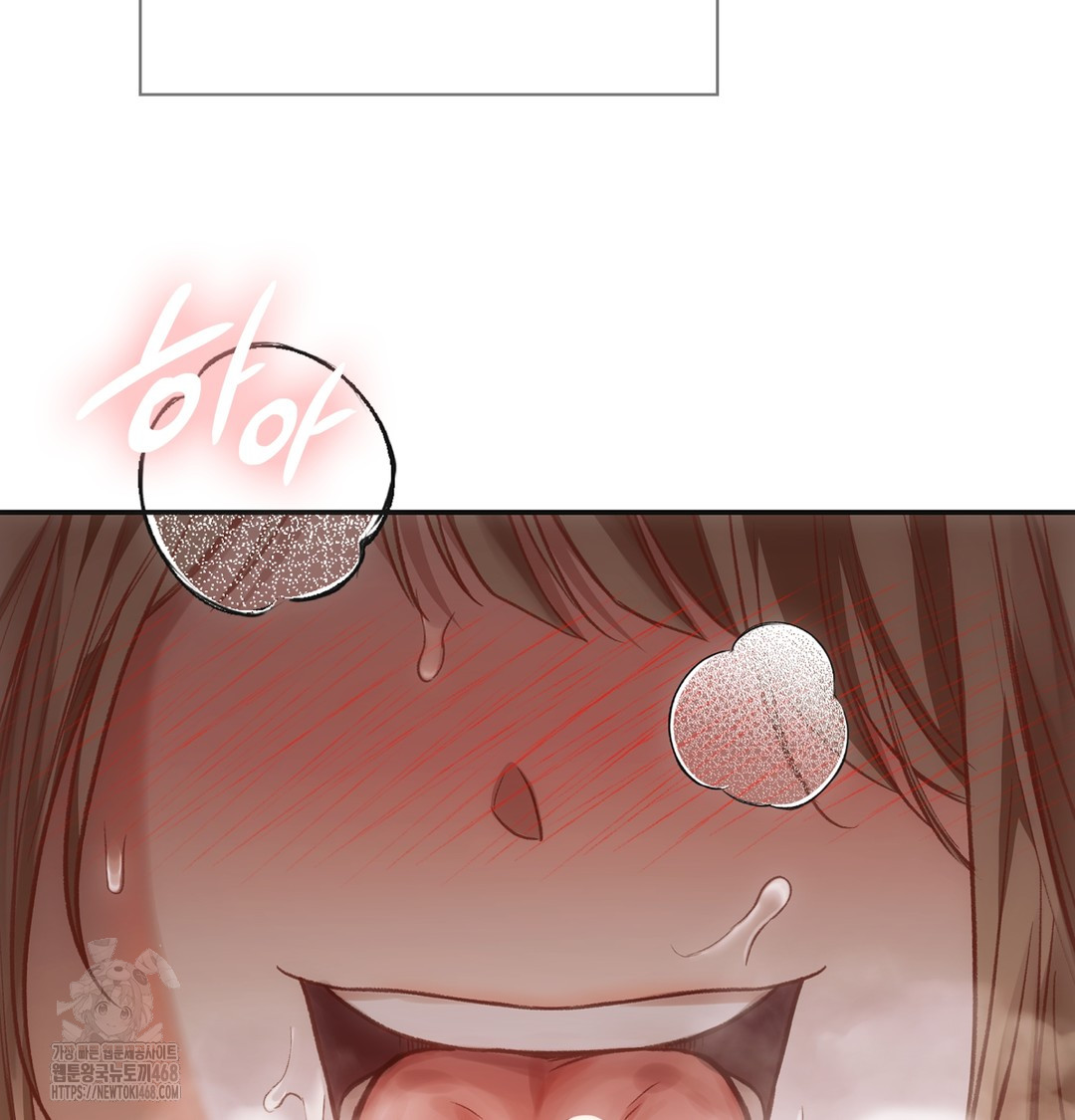 Slave Diary Raw 25