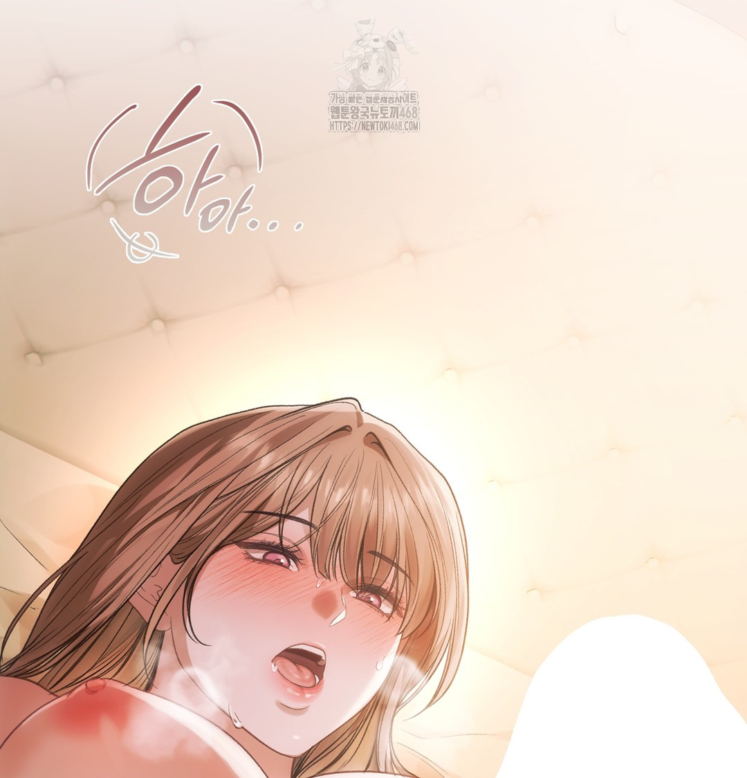 Slave Diary Raw 33