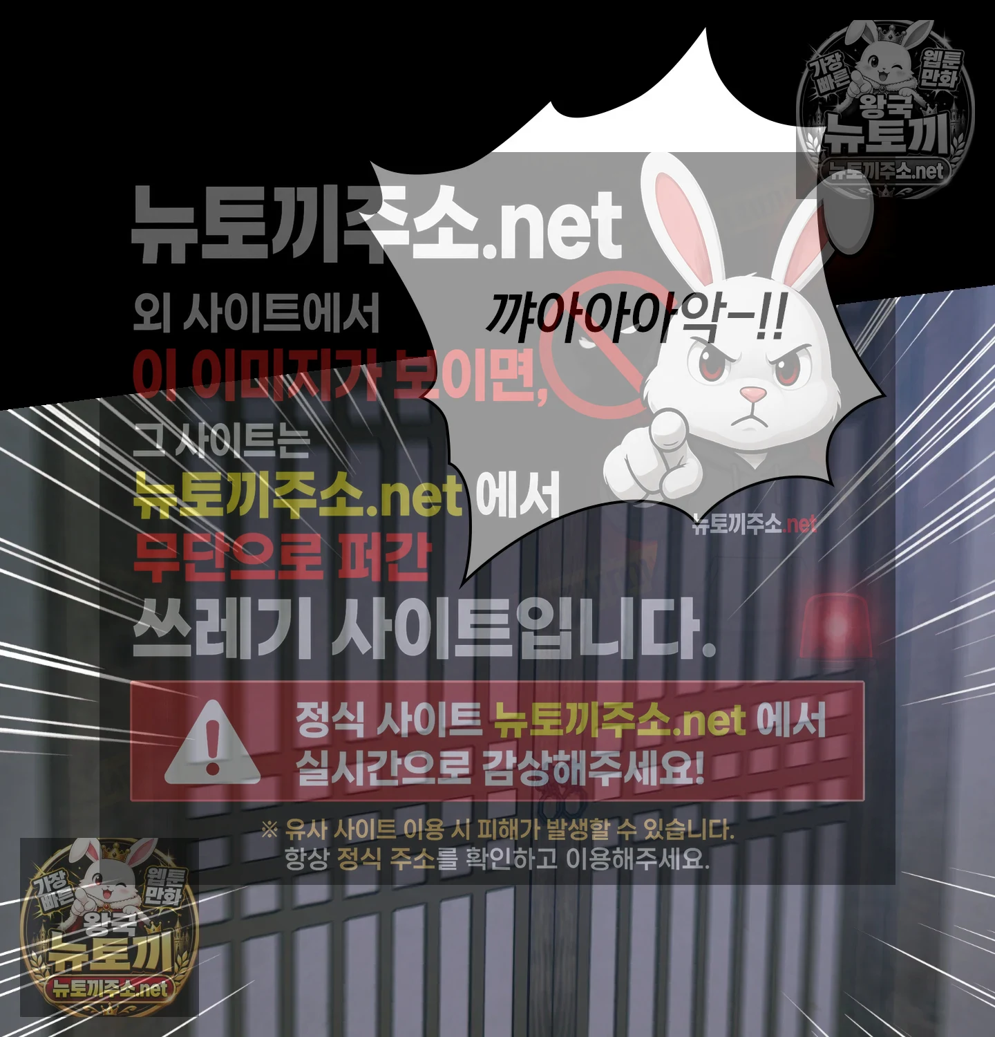 Slave Diary Raw 22