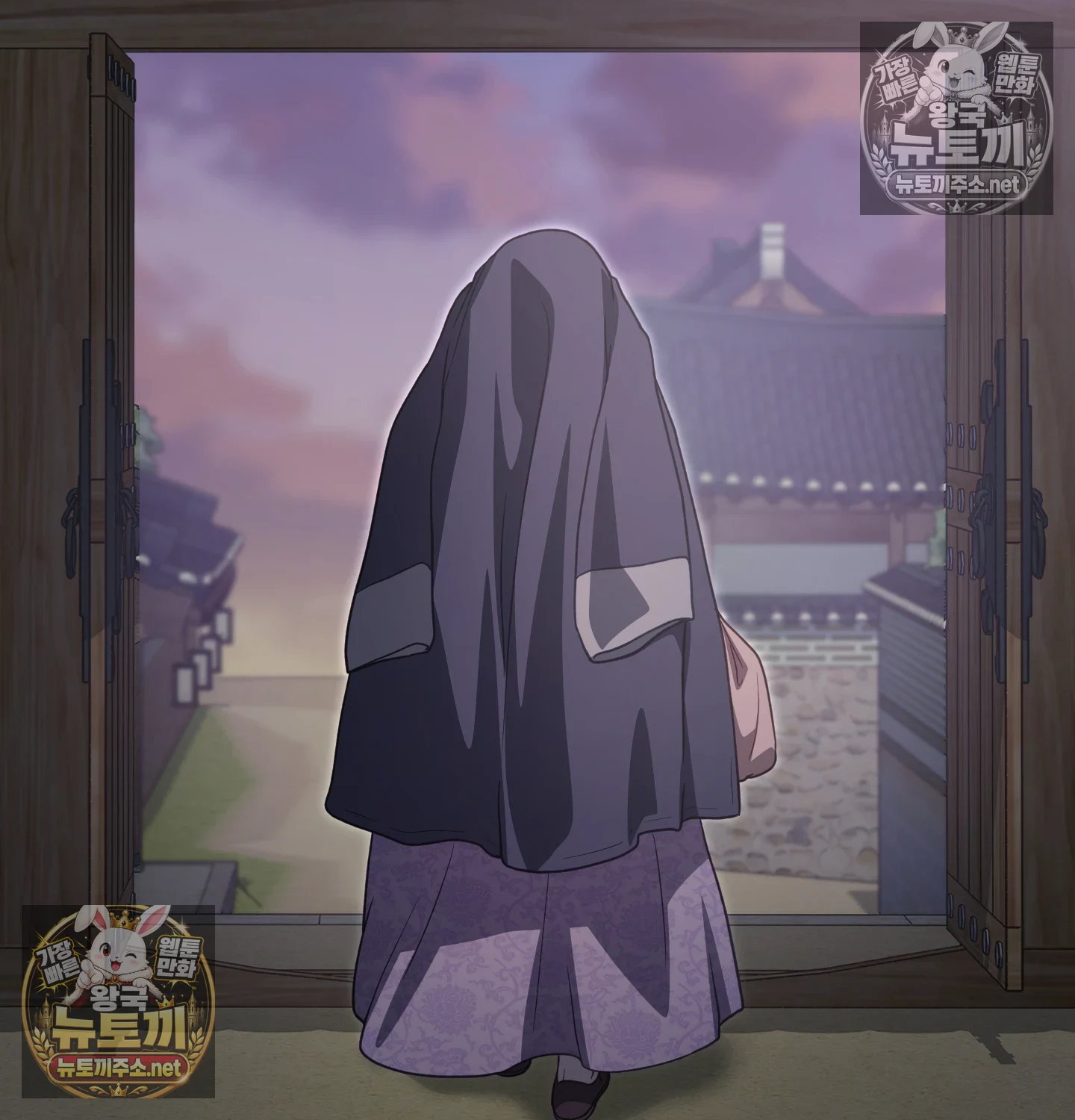 Slave Diary Raw 41