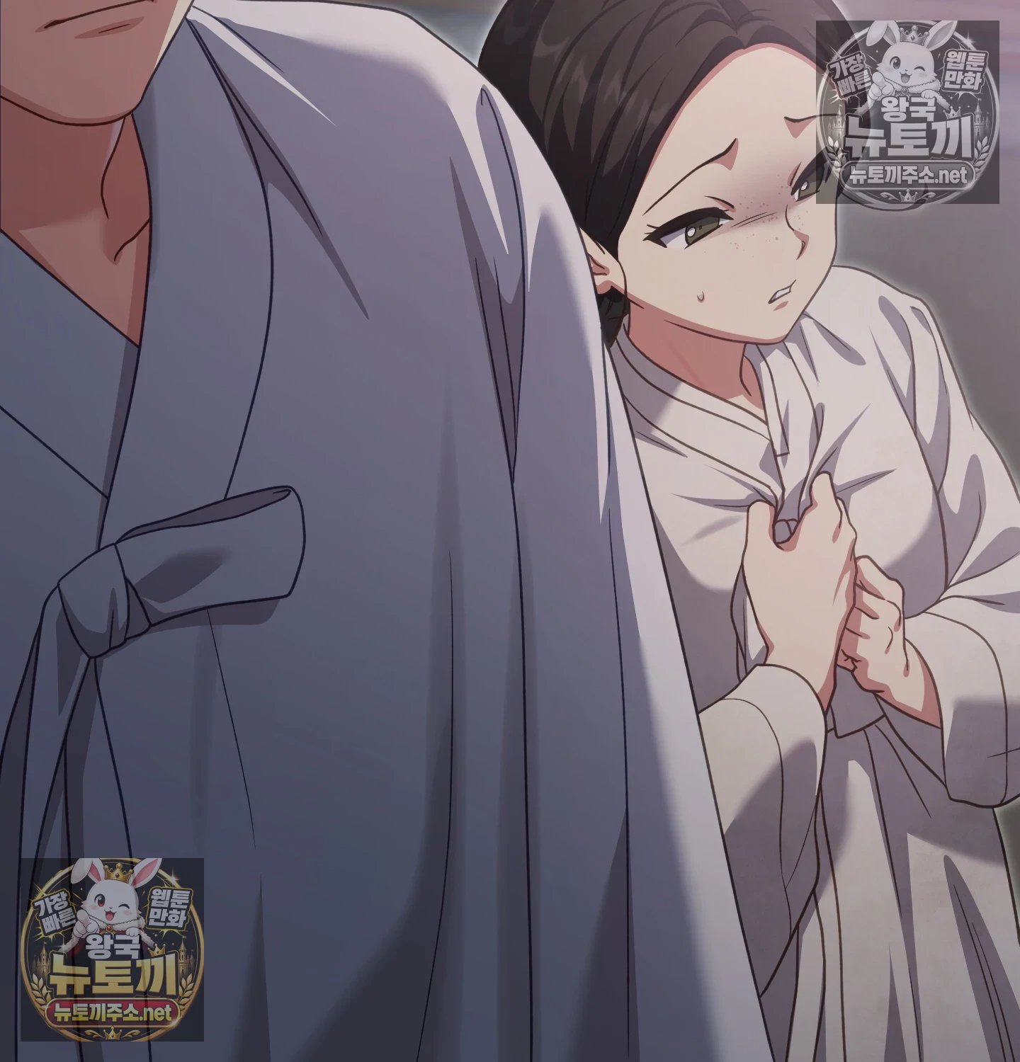 Slave Diary Raw 44